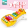 Hong Kong Bichon Baby Tám giai điệu gõ tay Hươu cao cổ Trẻ học sớm Đồ chơi giáo dục Nhạc cụ Piano 1-3 bộ nhạc cụ cho bé yêu