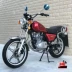 Đã qua sử dụng nguyên bản xe máy Suzuki Prince GN125cc Suzuki retro cưỡi quần áo nam nhiên liệu xe Prince - mortorcycles mortorcycles