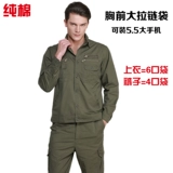 Летний лонгслив для работы, нарукавники, хлопковый комплект, короткий рукав