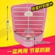 JP138 Pink Two -In -One