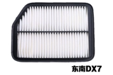 Адаптированный Mitsubishi Wing Shen Jinxuan v6 Outlander Юго -восток DX7DX3 V5 -кондиционированный воздушный фильтр Элемент Элемент Пустой Фильтр сетка