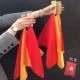 Танцевальная бамбуковая доска красный и желтый квадратный шарф c Сторона+сумка