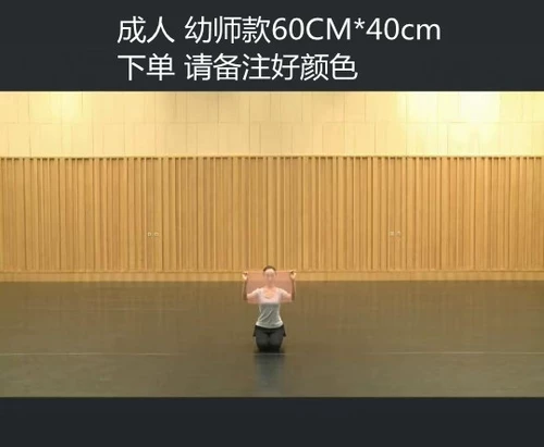 Ханджуанский китайский танце