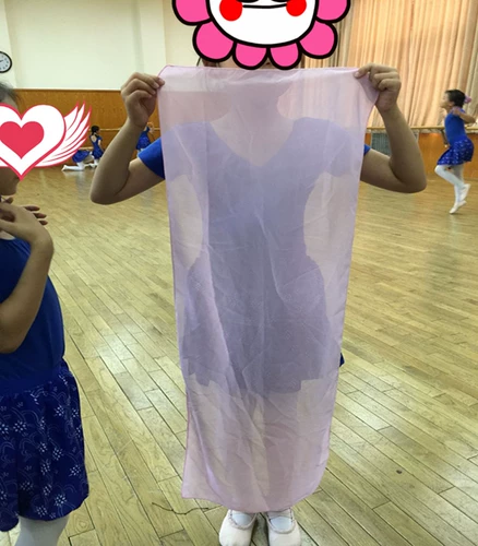 Ханджуанский китайский танце