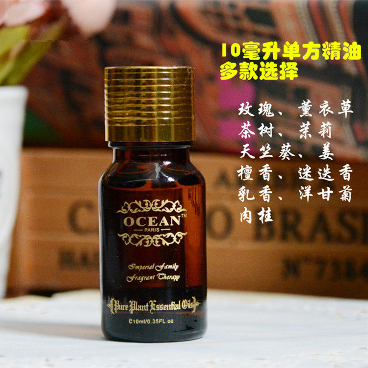 走进薰衣草精油的世界：宁静之源的行业动态