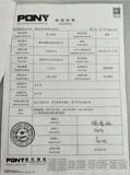 Частичное удобрение пять цветов 5 фунтов хунанского огненного копченого бекона можно на пару, можно жарить и жареные блюда из жареных блюд