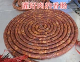 Хунанский вкус дымная восковая пища Древняя метод копченой острый колбасовый колбасовый колбасовый колбаса и бэконная колбасная свинья Специальность