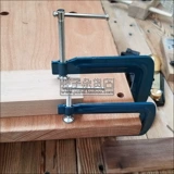 Handwuang Deep Steel Plate G -образная зажимная деревообработка