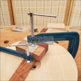 Handwuang Deep Steel Plate G -образная зажимная деревообработка