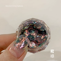 № 15 Демонический скрытый