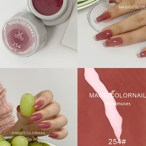 MAGICCOLORNAIL Лак для ногтей для маникюра, коллекция 2023, долговременный эффект