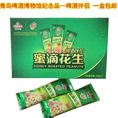 Партнер музея пива Qingdao Honeydel Peanut 25G*15 мешков специальных продуктов подарки закуски бесплатная доставка