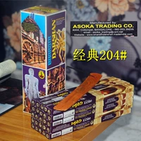 Классическая № 204 Старая башня ладан