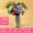 Nút bó trẻ em mẫu giáo học sinh câu đố sáng tạo giáo viên hướng dẫn sử dụng bộ sản xuất tự làm - Vase / Bồn hoa & Kệ