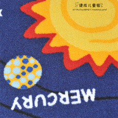 ковер 欧美品质儿童地毯太阳系早教地毯宇宙星球客厅卧室毯垫游戏机洗
