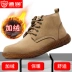 Labor protection shoes for men, summer steel toe caps, anti-smash and anti-puncture, high-top, lightweight, soft-soled, special work shoes for welders, women 