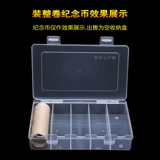 Слово монета Jianjun Cold Box Box Pell Box 27 мм курица год года