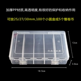 Слово монета Jianjun Cold Box Box Pell Box 27 мм курица год года