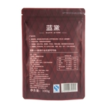 Chuangchuang Landai Cocoa Powder Whoristure -Проницаемый какао торт декоративный грязный пакет для выпечки сырья 100 г