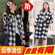 2018 chống mùa điều trị áo len nữ ngôi sao Hàn Quốc Lin Yuner với cùng một đoạn đen kẻ sọc coat dài giải phóng mặt bằng áo phao nữ dáng dài hàn quốc