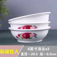 Fan Dai