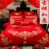 Valentine Carolina dệt bông cưới một gia đình bốn thêu màu đỏ hi phòng hôn nhân mới tám mươi tuổi sáu bộ giường - Bộ đồ giường bốn mảnh Bộ đồ giường bốn mảnh