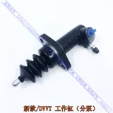 Оригинал Чери Новый старый тигр