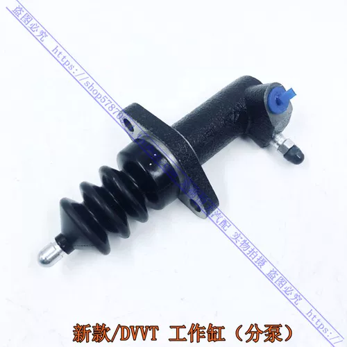 Оригинал Чери Новый старый тигр