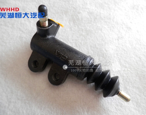 Оригинал Чери Новый старый тигр