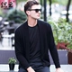 Dệt mây Mùa thu Giải trí Len Dệt kim Áo len cardigan Áo len Áo len Áo len mỏng Hàn Quốc Xu hướng cardigan - Cardigan