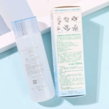 Freeplus, японский увлажняющий восстанавливающий мягкий лосьон, тонер, 160 мл