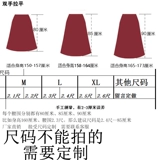 Длинная летняя длинная юбка, для среднего возраста