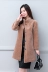 2018 new fur coat cừu sheared coat của phụ nữ phần dài len chống mùa giải phóng mặt bằng khuyến mãi tóc thật một áo nỉ lót lông cừu uniqlo nữ Faux Fur