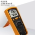 máy đo hioki Shengde VC4105A kỹ thuật số điện trở đất bút thử chống sét có độ chính xác cao nối đất máy đo điện trở cột thu lôi máy đo điện trở tiếp xúc Máy đo điện trở