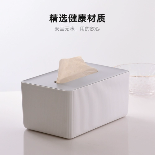 Упаковочная бумажная коробка домашняя гостиная простая бумажная коробка спальня творческая ветряная коробка полотенца для фортепиано Home Light Luxury Wind Paper Box