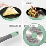 Фавор для жарки риса Mai нелегко придерживаться кастрюли, стейка, жареной кастрюли, сковороды, сковороды, сковороды, электромагнитной плиты Universal