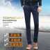 Phiên bản Hàn Quốc của doanh nghiệp ủi quần dài thoải mái quần dài nam Slim Straight chân trẻ nam quần thủy triều mô hình quần đen mỏng - Quần