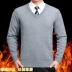 Mùa xuân áo len nam trung niên gà tim cashmere áo len nam giới kinh doanh của rắn màu V-Cổ áo len cộng với phân bón XL