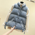 Áo vest nhung cotton vàng nữ ngắn đoạn đông 2018 phiên bản Hàn Quốc mới của áo cổ lọ đứng vest vest xuống vai áo khoác áo khoác nữ kaki Áo vest