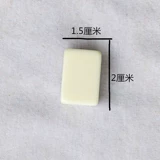 Горячие продажи живописные места бутик -бутик турист Маджонг портативный мини -мини -махджонг