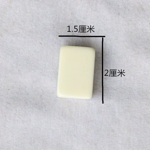 Горячие продажи живописные места бутик -бутик турист Маджонг портативный мини -мини -махджонг