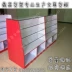 Chenguang Văn Phòng Phẩm Tủ Trưng Bày Tủ Trưng Bày Quà Tặng Trang Sức Kệ Nhà Sách Bút Đồ Chơi Đồ Chơi Cung Cấp Sinh Viên Container
