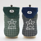 Собачья хлопковая одежда и одежда зима два фута утолщенные плюс щенки