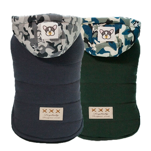 Собачья хлопковая одежда и одежда зима два фута утолщенные плюс щенки