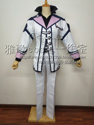 taobao agent Demon King College's discomfort, Arnospotor Dordor Dhodot Cosplay clothing