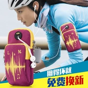 Túi cánh tay chạy thể thao nữ dễ thương cánh tay túi thể dục ngoài trời mùa hè phổ điện thoại di động cổ tay túi Huawei nam túi xách