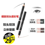 Watson Makeup Miracle Fine Double Pencil Pencil 2.5g Highlight Bright Pencil Pencil - Bút chì lông mày / Bột / Stick