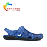 Crocs, неоновые пляжные быстросохнущие босоножки