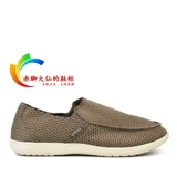 Crocs, нескользящие быстросохнущие повседневные кроксы