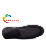 Crocs, нескользящие быстросохнущие повседневные кроксы